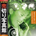 ڤ̿ JFI 007 ߥ˥ Communication Teamwork 