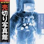 ڤ̿ JFI 008 ϥƥΥ High Technology 