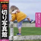 ڤ̿ JFI 017 ֤ ɤ Babies and Children 