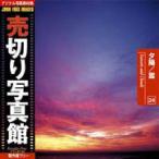 ڤ̿ JFI 024 ͼ  Sunsets and Clouds 