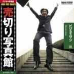 ڤ̿ JFI 032 ӥͥޥ Businessmen 