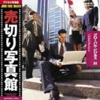 ڤ̿ JFI 034 Х.ӥͥ Global Business 
