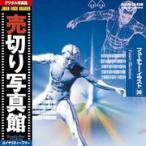 ڤ̿ JFI 036 ե塼㡼饹 Future Illustration 