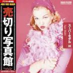 ڤ̿ JFI 039 ѡǥ Super Models 