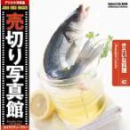 ���ڤ�̿��� JFI 042 ���줤������ Beautiful Cuisine ����