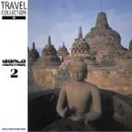 Travel Collection 013 仺2 