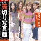 ڤ̿ VIP 010 ץƥ.륺 