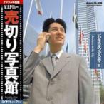 ڤ̿ VIP 011 ӥͥ...ƥ 