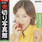 ڤ̿ VIP 020 إ륹&amp;ӥ塼ƥ 