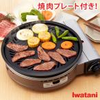 ビストロの達人III スペシャルエデ