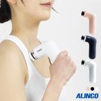  корпус Shape gun Mio MCB030 собственный уход уход за телом gun портативный compact беспроводной водонепроницаемый лицо Esthe режим колебание Alinco 