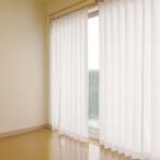 断熱目隠しレースカーテン 2枚組 133cm     UVカット カーテン レースカーテン 夏 雑貨・便利グッズ 紫外線 室内 太陽熱 断熱 日本製