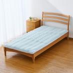 メディカルドクター 敷き布団　　 寝具 マットレス ウレタン 腰の負担を軽減 寝返り 丸洗い シングル 軽量設計 立体メッシュ構造