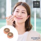 miro vi a Total лицо бритва лицо для замена head 2 шт лицо вокруг бритва электрический бритва депиляция шерсть санки 