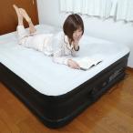  one two bed двойной электрический насос встроенный надувное спальное место матрац futon одиночный двойной постельные принадлежности 