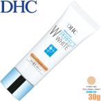 (1050) DHC 薬用 PW クリームファンデーション 30g ナチュラルオークル01