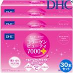 宅配便 送料無料 ディーエイチシー DHC コラーゲンビューティ 7000プラス 50ml×30本 12%ぶどう果汁入り飲料 4511413611821