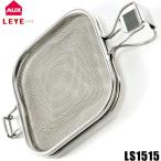 ネコポス オークス レイエ グリル ホットサンド メッシュ LS1515 ホットサンドメーカー