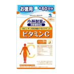 (3050)メール便送料無料 小林製薬 ビタミンC 180粒/60日分 ビタミンC配合食品 (alf)