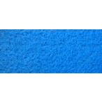 防炎パンチカーペット　ブルー　91cm幅x30m巻【CPS-717S】