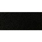防炎パンチカーペット　ブラック　182cm幅x30m巻【CPS-718W】