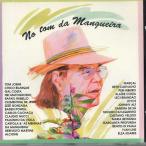 CD Antonio Carlos Jobim No Tom Da Mangueira NONE SACI