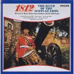 CD British Guard Infantry Scotts Regiment Military Band Dai UCCP3163 Japan /00110