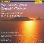  Британия CD Mccann; Sellers Engineering Band World Most Beautiful Melodies CHAN4521 Chandos Brass /00110