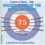  импорт CD Wind Band Recordings Festival of Music 19 /00110