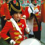 LP утро соотношение .. гора перо Saburou море сверху собственный .. Tokyo * Yokosuka . такой же музыка . March The * лучший C18R0079 CANYON /00260