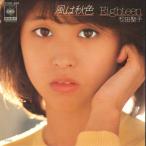 7” 松田聖子 風は秋色 / Eighteen 07SH866 CBS SONY /00080