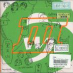 CD Various 7586(ナゴヤロック) Vol.3/うい