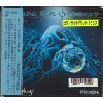 独CD S.u.n. Project Macrophage SPIRIZONE038CD SPLIT ZONE RECORDINGS レンタル落ち /00110