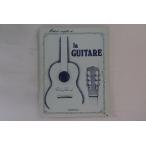 輸入BOOKS Score La Guitare ISBN2864610280 CHAPPELL /00250