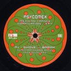12 Various Psycomex  - Mexican Trance Compilation - EP4 AP121 AP Japan Vinyl /00250