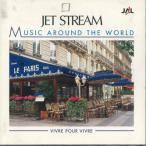 CD Jet Stream Music Around Theworld Vivre Pour Vivre FRCP4532 CROWN /00110