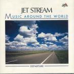 CD Jet Stream Music Around Theworld Departure FRCP4531 CROWN /00110