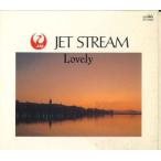 CD Jet Stream Lovely ZY2021 CROWN /00110