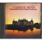 CDkalabeli* Grand *o-ke -тактный la. красота становится классический *m-doFCCP30156 EPIC/SONY /00110