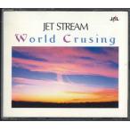2discs CD Various jet Stream world * cruising FRCP412223 CROWN /00220