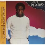 LP Al Green Trust In God VIL6152 HI /00260