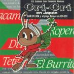 CDklikli..... .gabi long dosore-ru сборник произведений CRI1001 CCJ /00110