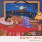 CD музыка * Sera pi-hevun Lee * Islay n Zoo Hawaiian * исцеление Vol.1 SPPH0103 ( АО ) выше передний /00110