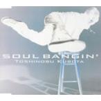 CD Kubota Toshinobu, хурма мыс . один ., DJ HAS SOUL BANGIN SRCL4570 SME Records