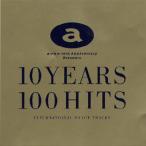 2CD Various Avex 10th Anniversary Presents 10 Ye