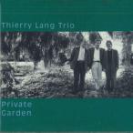 CD Thierry Lang Private Garden PL126785 PLAINIS PHARE /00110