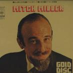 7" Mitch Miller The River Kwai March / Colonel Bogey / The Great Escape March / The Guns Of Navarone SOPD26 CBS/SONY /00080