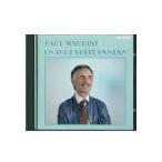 CD paul (pole) *mo- задний .. ....-e-ge море. жемчуг 32PD159 /00110