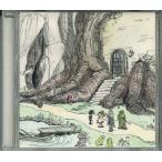 CD 或るミイ 夏の終わり あと50回 ISBS002 NOT ON LABEL /00110