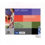 独CD Riehm, R. Aprikosenbaume Gibt  SACD860701 Cybele /00110
